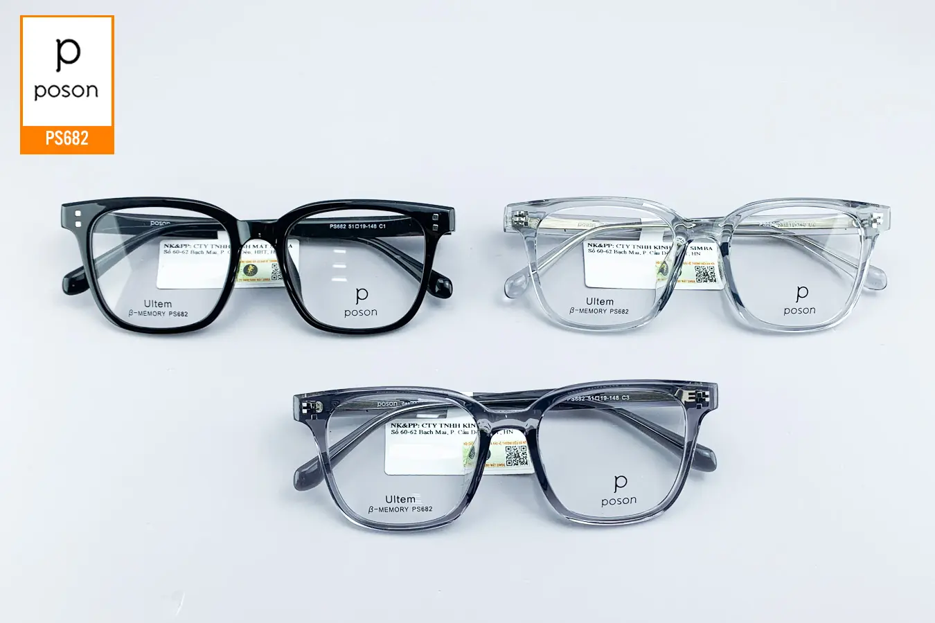 POSON PS682