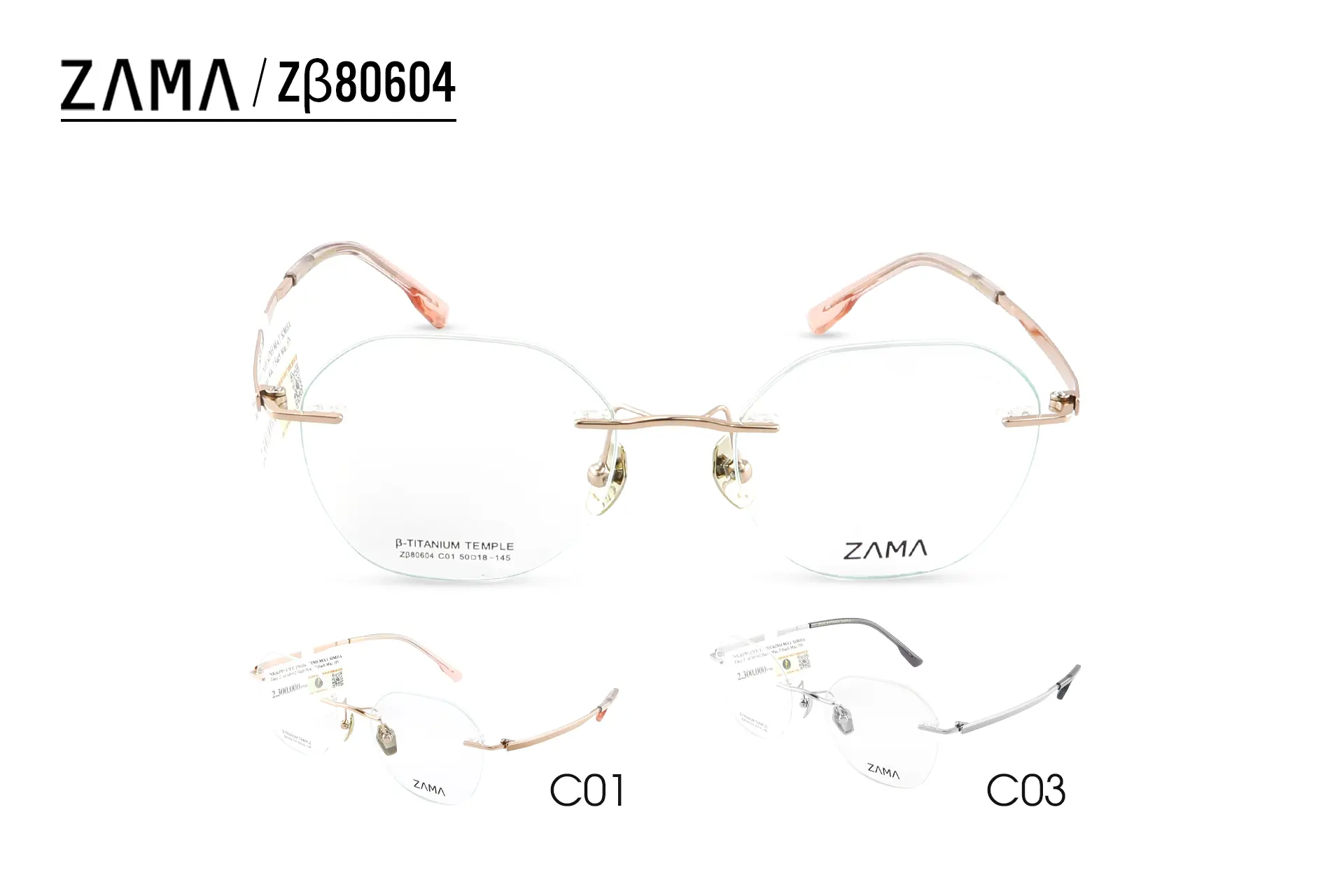 ZAMA Zβ80604
